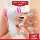 7 in 1 Multifunctional Face Massager 